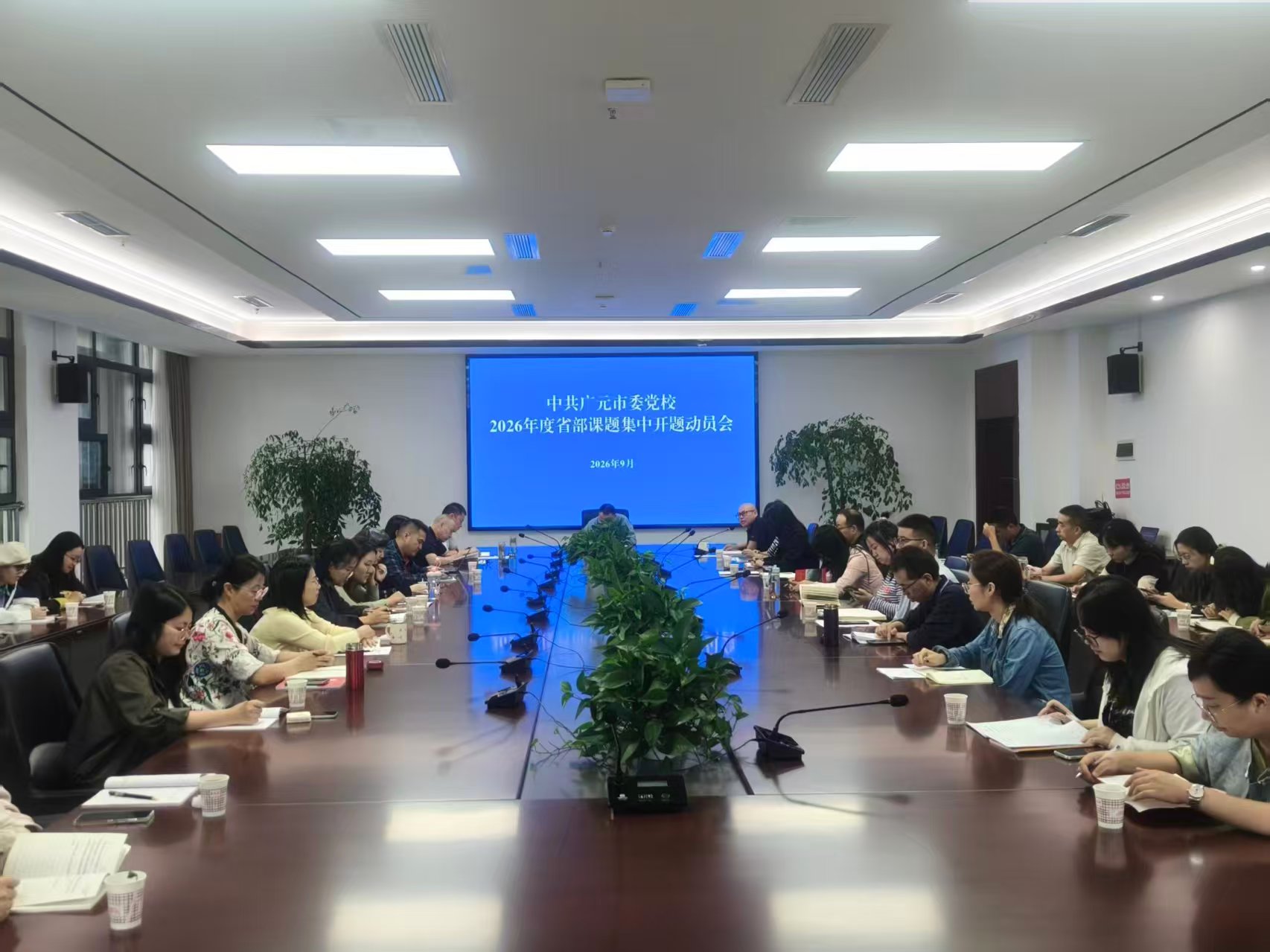 微信图片_20260916165136.jpg