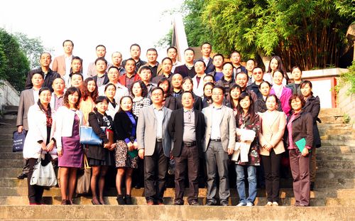 广元行政学院第二期科级任职培训班圆满结业