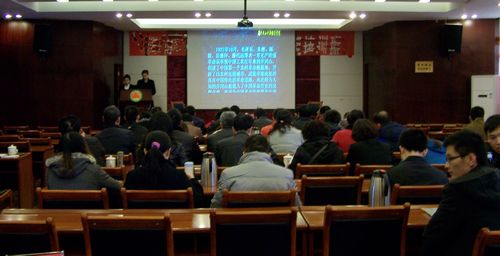 市委党校组织行政后勤管理人员赴井冈山接受革命传统教育