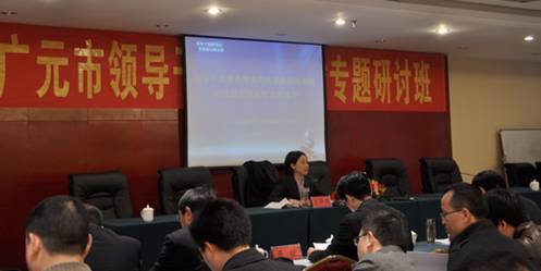 领导干部要善待善管善用媒体和应对舆情