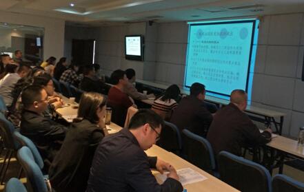 市委党校举办“新时代法治建设”远程培训班