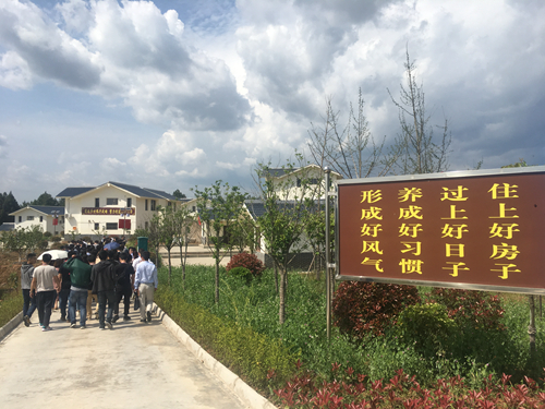 一场心灵震撼之旅