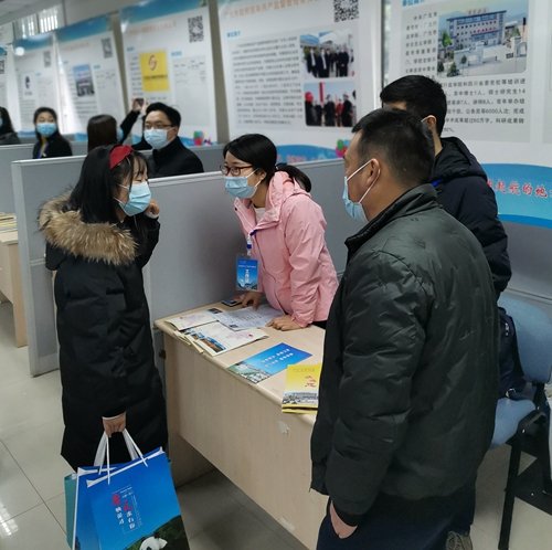 市委党校赴西南大学开展高层次人才引进工作