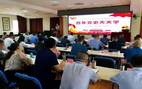 广元市委党校创新方式学党史