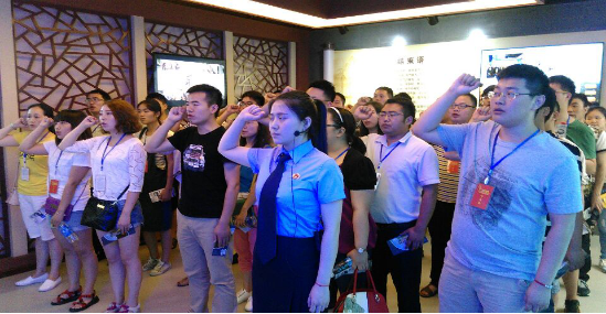 行政学院第三期初任班开展廉政教育现场教学