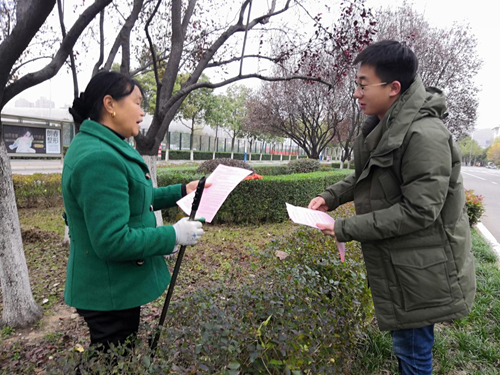 以宪法之光 明前行之路